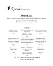 Call for Prices