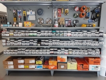 Store