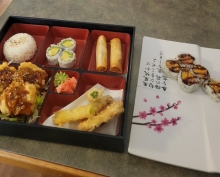 Sushi